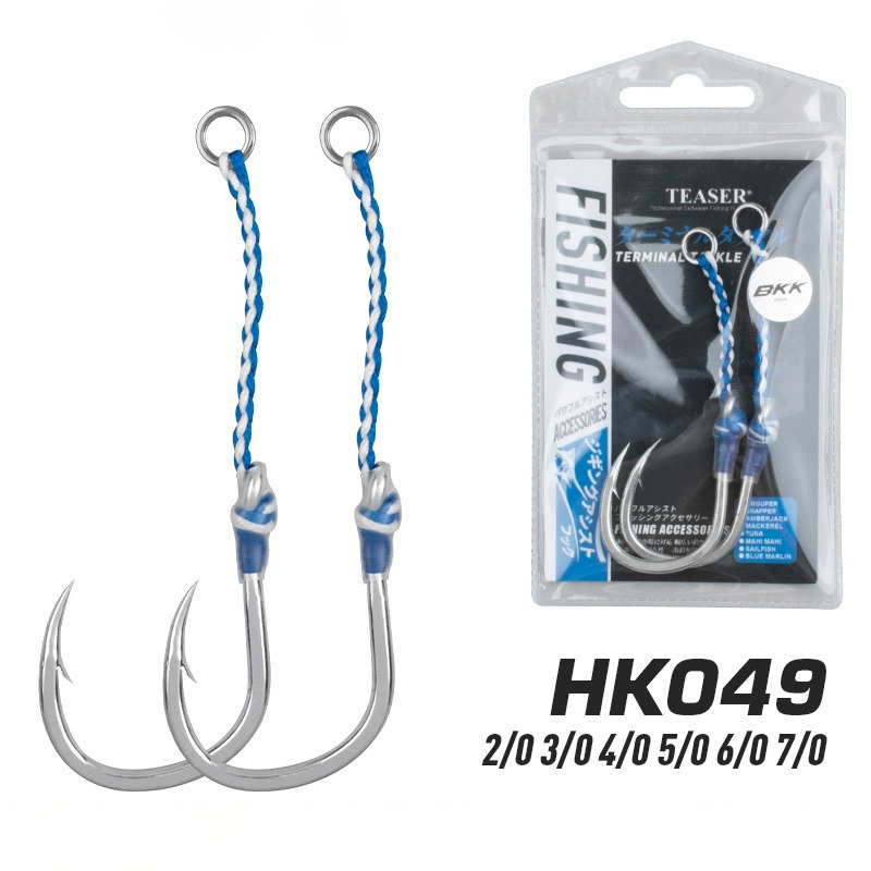 Fishing Hook Offset - 2 adet/torba Yüksek Karbon Çelik Yavaş